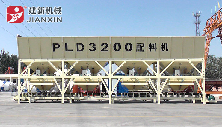 PLD3200混凝土配料機